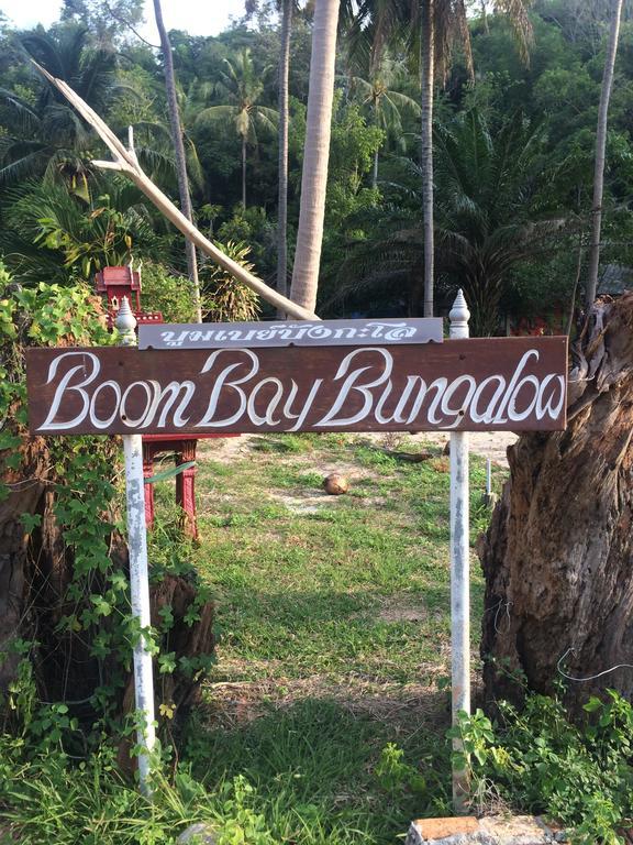Boom Bay Koh Samui * Ban Tai (Koh Samui)